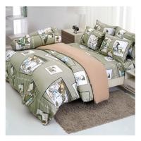 ราคา ชุดผ้าปูที่นอน 6 ฟุต 5 ชิ้น TULIP หมาจ๋า 60012-DLC111 (1205108)