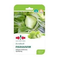 ราคา เมล็ดพันธุ์ผักกาดเขียวปลี กรอบมรกต ตราศรแดง (1205159)