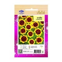 ราคา เมล็ดพันธุ์ตาเสือ ตราเจียไต๋ (1205279)