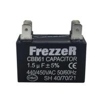 ราคา คาปาซิเตอร์พัดลม FREZZER 1.5 uF (ไมโครฟารัด) (1206495)