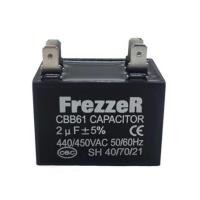 ราคา คาปาซิเตอร์พัดลม FREZZER 2 uF (ไมโครฟารัด) (1206506)