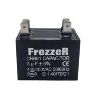 ราคา คาปาซิเตอร์พัดลม FREZZER 3 uF (ไมโครฟารัด) (1206508)