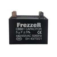 ราคา คาปาซิเตอร์พัดลม FREZZER 5 uF (ไมโครฟารัด) (1206512)