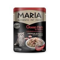 ราคา อาหารเปียกแมว MARIA KITTEN OCEAN IN GRAVY 70 ก. (1207524)