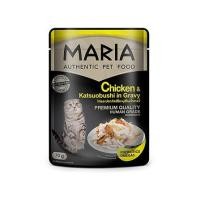 ราคา อาหารเปียกแมว MARIA CHICKEN AND KATSUOBUSHI IN GRAVY 70 ก. (1207528)