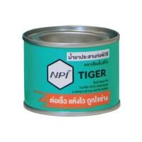 ราคา น้ำยาประสานท่อ ตราเสือ NPI 250 กรัม สีใส (1212505)
