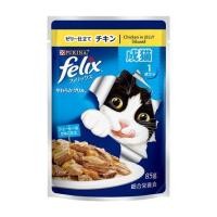 ราคา อาหารเปียกแมว FELIX ADULT CHICKEN IN JELLY 85 ก. (1212925)