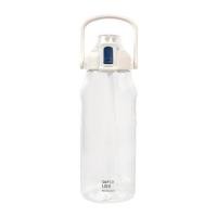 ราคา ขวดน้ำ TRITAN พร้อมหลอด SUPER LOCK 6927 1.8 ลิตร สีขาว (1213923)