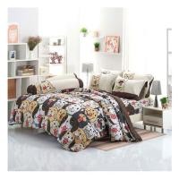 ราคา ชุดผ้าปูที่นอน 3.5 ฟุต 3 ชิ้น TULIP หมาจ๋า 60014-DLC042 BROWN (1214205)