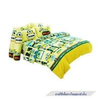 ราคา ชุดผ้าปูที่นอน 6 ฟุต 5 ชิ้น FOUNTAIN MINIONS FTC115 (1214497)