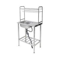 ราคา ซิงค์ขาตั้ง 1 หลุม 1 ที่พัก DYNA HOME DH7545GB สีเงิน (1214609)