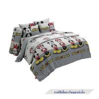 ราคา ชุดผ้าปูที่นอน 3.5 ฟุต 3 ชิ้น FOUNTAIN MICKEY MOUSE FTC086 (1214660)