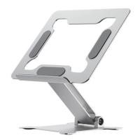 ราคา แท่นวางโน้ตบุ๊ก ERGOTREND ALUMINUM LAPTOP RISER 01 สีเงิน (1215121)