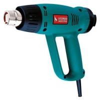 ราคา เครื่องเป่าลมร้อน SUMO HG2000 2000 วัตต์ (1215673)