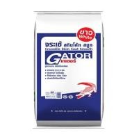 ราคา ซีเมนต์ฉาบผิวละเอียด เกเตอร์ จระเข้ 25 กก. สีขาว (1216066)