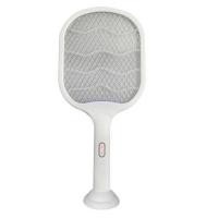 ราคา ไม้ช็อตยุง DERMOVE HYBRID CLOUD สีขาว (1216390)