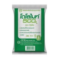 ราคา สารปรับสภาพดิน TPI DOLOMITE 500 5 กก. (1216392)