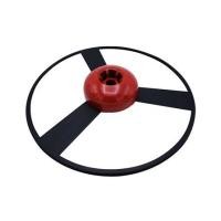 ราคา ใบมีดตัดหญ้า NINJA SAFETY COPTER 11 นิ้ว (1216648)
