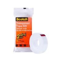 ราคา เทปใส 3M แกน 1 นิ้ว 500 3/4 นิ้ว X 36 หลา 2 ชิ้น/แพ็ก (1217260)