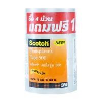 ราคา เทปใส 3M แกน 1 นิ้ว 500 3/4 นิ้ว X 36 หลา 4 แถม 1 (1217266)