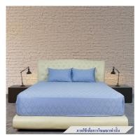 ราคา ชุดผ้าปูที่นอน 3.5 ฟุต 2 ชิ้น SYNDA VASTNESSA สี BLUE (1218698)