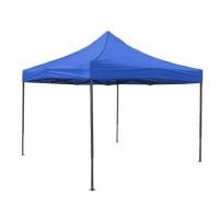 ราคา เต็นท์พับ ME LIVING 3x3 ม. สีน้ำเงิน (1218892)