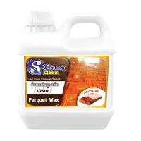 ราคา น้ำยาเคลือบเงาปาร์เก้ SPA CLEAN 1000 มล. สีใส (1219711)