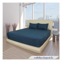 ราคา ชุดผ้าปูที่นอน 3.5 ฟุต 2 ชิ้น SYNDA PATIOLA สี GREEN (1219955)