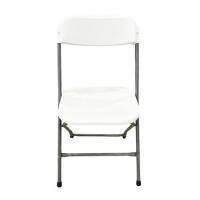 ราคา เก้าอี้พับอเนกประสงค์ HDPE ME LIVING สีขาว (1220180)