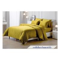 ราคา ชุดผ้าปูที่นอน 3.5 ฟุต 4 ชิ้น TULIP MICRO JACQUARD 02185-TJ005 (1220950)