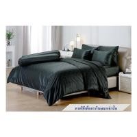 ราคา ชุดผ้าปูที่นอน 3.5 ฟุต 3 ชิ้น TULIP MICRO JQ 01077-TJ003 (1221205)