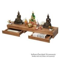 ราคา หิ้งพระติดผนัง 2 ลิ้นชัก FASTTECT SD2-2409-P สีลาเต้ (1222894)