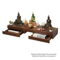 ราคา หิ้งพระติดผนัง 2 ลิ้นชัก FASTTECT SD2-2409-P สีโอ๊ค (1222902)