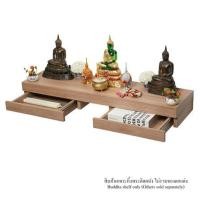 ราคา หิ้งพระติดผนัง 2 ลิ้นชัก FASTTECT SD2-2409-P สีไวท์โอ๊ค (1222948)