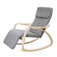 ราคา เก้าอี้พักผ่อน FURDINI NICE สีเทา (1223398)