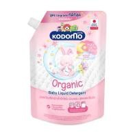 ราคา น้ำยาซักผ้าเด็ก KODOMO NEW BORN 580 มล. สูตรลดกลิ่นอับ (1223779)