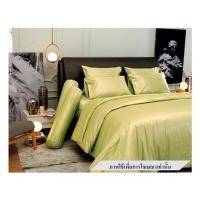 ราคา ชุดผ้าปูที่นอน 5 ฟุต 5 ชิ้น JESSICA PLATINUM 21044QZ004 (1224437)