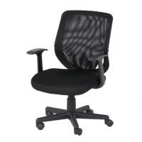 ราคา เก้าอี้สำนักงาน SB FURNITURE LYNDON สีดำ (1225077)