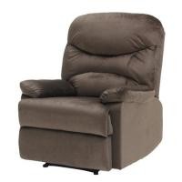 Koncept Furniture เก้าอี้พักผ่อน 1 ที่นั่ง รุ่น LOCCO