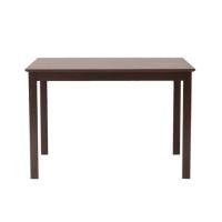 ราคา โต๊ะอาหาร KONCEPT NEWNANO สีวอลนัท (1225962)