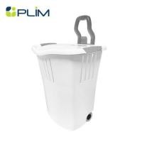 ราคา ตะกร้าผ้าล้อลากฝาปิด PLIM 14752 สีขาว/เทา (1226009)