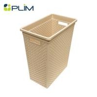 ราคา ตะกร้าผ้าเหลี่ยมสูง PLIM SAND 14760 สีส้ม (1226031)