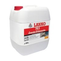 ราคา น้ำยาประสานคอนกรีต LANKO 751 20 ลิตร (1226049)