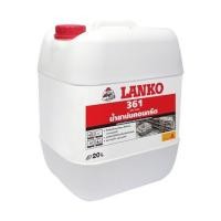 ราคา น้ำยาบ่มคอนกรีต LANKO 361 20 ลิตร (1226053)