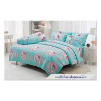 ราคา ชุดผ้าปูที่นอน 6 ฟุต 5 ชิ้น TULIP C.KITTY 60012-DLC122 (1226358)