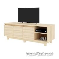 ราคา ตู้วางทีวี KONCEPT HAKONE 160 ซม. สีแคนยอนโอ๊ค (1226443)