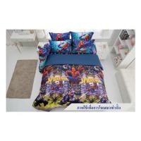 ราคา ชุดผ้าปูที่นอน 5 ฟุต 5 ชิ้น TULIP SPIDERMAN 60112-DLD001 (1226646)