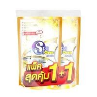 ราคา น้ำยาทำความสะอาดพื้น SPACLEAN 700 มล. แพ็ก 1 แถม 1 พรีเมี่ยม โกลด์ (1227284)