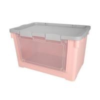 ราคา กล่องเก็บของฝาหน้า STACKO VIVE 62X41.7X36.9 ซม. สีชมพู (1227396)