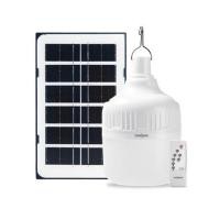 ราคา ไฟจัดสวน SOLAR SHINING S-BUB01B-SL 100 วัตต์ DAYLIGHT สีขาว (1227508)